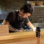 花小町 - 植木の怪人