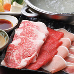 Ginza Syabu Tsuu - 