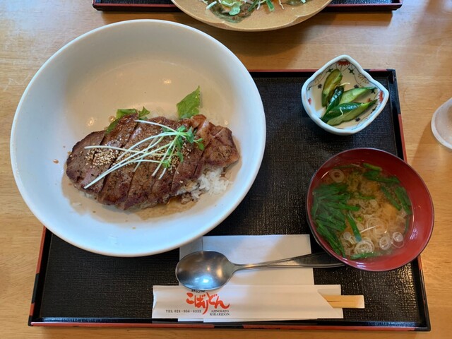 味の郷 こばりどん アジノサト コバリドン 舞木 洋食 食べログ