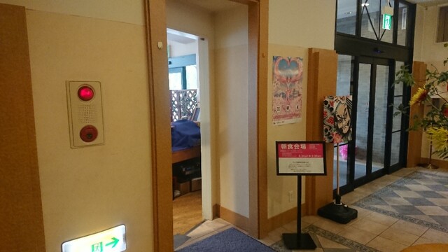 ブロッサムホテル弘前 - 弘前（ホテル）の写真