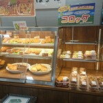 華家名彩 - 料理写真:お店