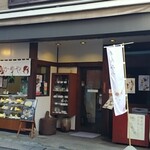 Kammi Dokoro Kawagoe Akariya - 外観