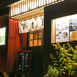 個室あり 福井でおすすめの居酒屋をご紹介 食べログ 個室あり 福井でおすすめの居酒屋をご紹介 食べログ