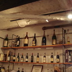 タベルナ キンタ - 