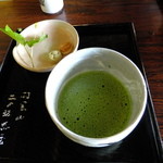 Ninosaka Chaya - 