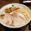 ニシキ イワモト・マツヤマ・ラーメンバー