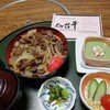 Shichi fuku - 仙台牛丼