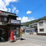 宮坂商店 - 外観