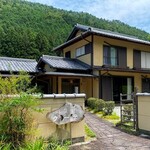 プティレストラン グーテ - 