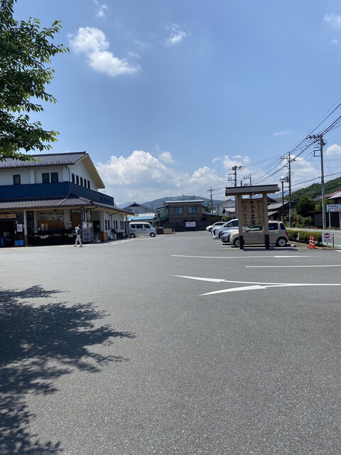 とうふ工房 わたなべ 明覚 その他 食べログ
