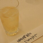 レストラン香味屋 - 