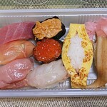 漁美鮨 - 特上にぎり 2,000円