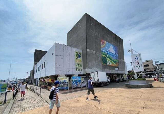 清月 三浦半島その他 魚介料理 海鮮料理 食べログ