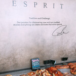 ESPRIT - 