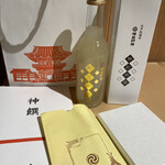 EDOCCO CAFE MASU MASU - 