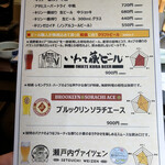 赤穂パークホテル - 