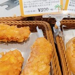 ブーランジェリーボヌール - ★★★チーズカレースティック 220円 サクサク衣の歯応えが良くカレーは控えめでチーズが感じられる。