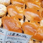 Boulangerie Bonheur - ★★★小倉あんぱん180円 フワフワのパンに甘過ぎないアンコ！