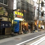 工事も着々と進んでいる