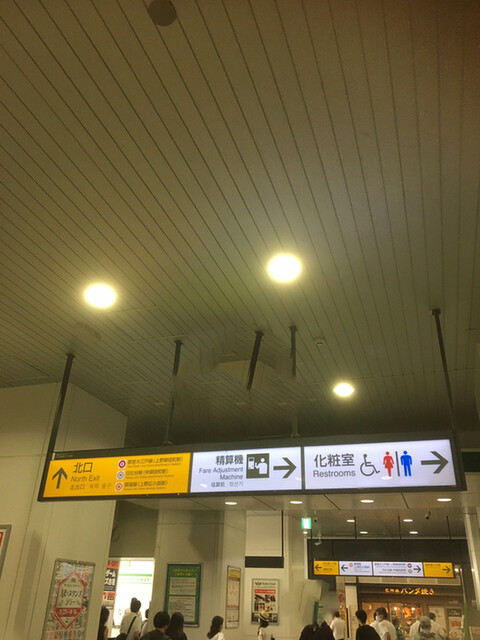 町 真夜中 の 御徒