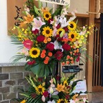 中華蕎麦 とみ田 - 祝い花