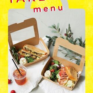 Blue Leaf Cafe 上野 Blue Leaf Cafe 上野御徒町 カフェ 食べログ Blue Leaf Cafe 上野 Blue Leaf Cafe 上野御徒町 カフェ 食べログ