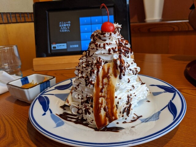 いっちょう 杉戸店 杉戸高野台 精進料理 食べログ いっちょう 杉戸店 杉戸高野台 精進料理 食べログ