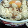 布袋屋