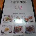 KB KITCHEN - 