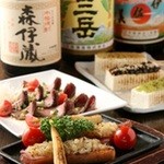 Kuidokoro Ba- Hashi Maru - お酒がお料理を引き立て、お料理がお酒を引き立てるこだわりの料理とお酒たち。