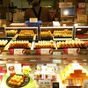 豆狸 エキュート上野店