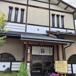 四十萬亭 - 四十萬亭