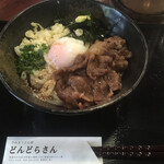 どんどらさん - 