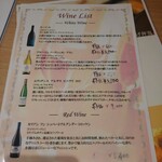 とんかつ けい太 - 