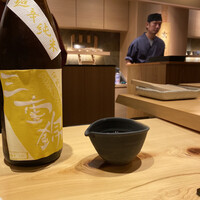 玄水 - 