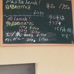 洋惣菜 亀洋 - ランチも食べてみたい〜