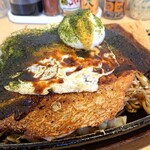 荒尾屋 - 大盛モダンの全景