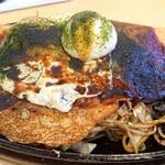 荒尾屋 - 大盛モダンの全景