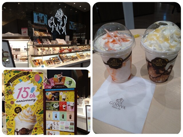 GODIVA イオンモール名取（ゴディバ） - 杜せきのした（カフェ）の写真