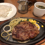 HERO'S steakhouse - 