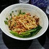 功夫 蘭州牛肉麺