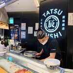 TATSU SUSHI - 