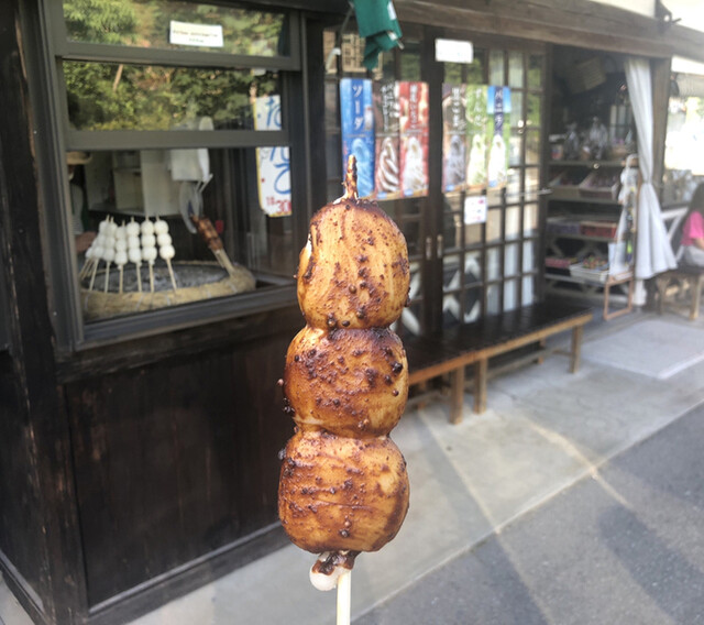 紙すき館 - 猊鼻渓（和菓子）の写真