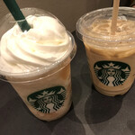 スターバックス・コーヒー - 