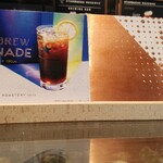 スターバックスコーヒー - 