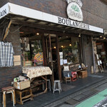 ルヴァン 富ヶ谷店 - 