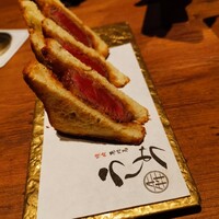 焼肉 うしみつ 恵比寿本店 - 