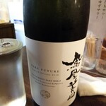 金町製麺 - 日本酒「鳳凰美田酒未来きもと純米大吟醸」