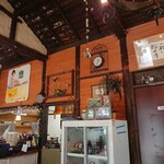 Inaka Cafe - 