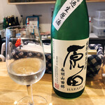 浅野日本酒店 - 